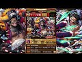 【トレクル】史上初！！ガープからの挑戦 最悪の世代 知属性 全階1ターン攻略【optc】【one piece treasure cruise】