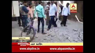 Jamnagar : Wall Collapse Of Super Market