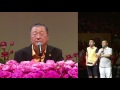 【160703香港《玄艺综述》解答会卢军宏台长看图腾精选】男士夫妻争吵、女人多，致使孩子自闭症，孩子看到台长头上有光 ~心灵法门