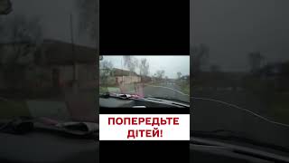 🔴 Ворог розкидує осколкові міни у вигляді сріблястих кульок