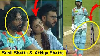 KL Rahul Wife & Sunil Shetty Sad Reaction After Kl Rahul Bold On First Ball