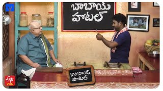 Babai Hotel Promo - 30th December 2024 - Cooking Show - Kishore Das, Sandeep - Mallemalatv