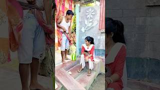 আমার 5 মিনিটের মধ্যে গরম জল চাই 🤣🤣🤣🤣/amar 5 miniter modhye garom jal chai/#funny #trending #shorts