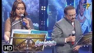 Nee Toli Choopulone Song | SP Balu,Kalpana Performance | Swarabhishekam | 26th May 2019 | ETV Telugu