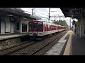 良い音響く 近鉄1031系vl33編成 日立gto vvvf 西ノ京駅発車！