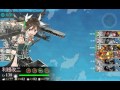 kancolle world 5 1 yura kai ni quest b103