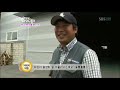 ‘여자 옷이 더 편해요’ 미니스커트를 즐겨 입는 남자 ㅣ순간포착 세상에 이런 일이 instant capture ㅣsbs story