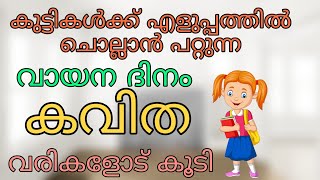 Ytimg Googleusercontent Com Vi Zavzkxq 0k0 Mqde