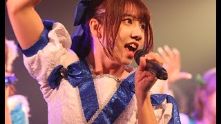 【にっぽん！真骨頂】新曲「now or never」 in HEROINES FES(20240924)4K60FPS