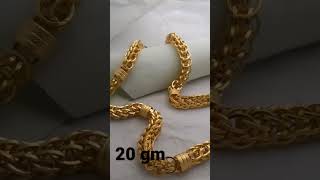 20 gm gold chain for men #jewellerydesign #tranding #reels #trand