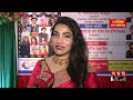 এই অর্জন দায়িত্ব বাড়িয়ে দেয় award giving ceremony dhaka news somoy tv