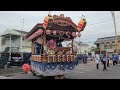 2022.04.24　入間愛宕神社春季例大祭