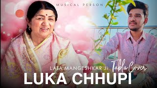 A Small Tribute to LATA Ji - LUKA CHUPPI - TABLA COVER | LATA MANGESHKAR|AR REHMAN|  SURYANSH #short