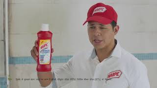 Harpic Bathroom Cleaner 2017 TVC 30 sec Hindi