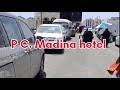 PC MADINA hotel /economy class hotel/cheapest hotel