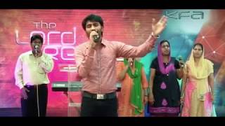 Karthar Namam || KFA || Live