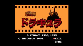 [TAS] Akumajou Dracula Extreme Sane Mode in 11:47.60 by TheMechanicalKoopa