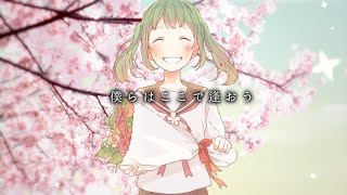 【写真集MV】「桜ノ雨 / halyosy」歌ってみた / 黒兎ウル