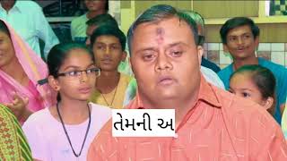 કમા ભાઈ નુ પરીવાર કોણ છે જોવો સત્ય #kamo | Gujju Rahul b Makvana |kmo | kamo