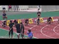 2014夏季強化 男子100m 神崎