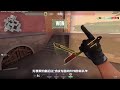 无畏契约国服爆火原因大揭秘！ 瓦洛兰特 无畏契约 valorant apex csgo ow