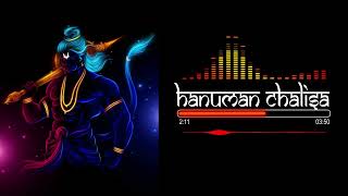Hanuman Chalisa Breathless ||