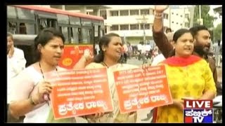 Kalyana Karnataka State Demand: 30 Protesters Arrested For Launching Signature Campaign In Kalburgi