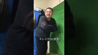 新.ニセ淫夢語録集