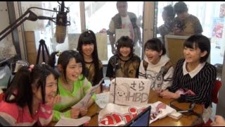 150419 #16 アミ〜ガスの聴いてくにくに♪