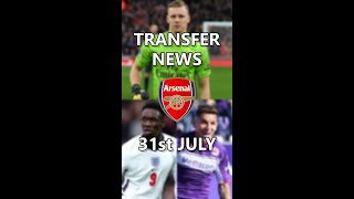 #shorts Arsenal Transfer News Roundup, 31st July 2022