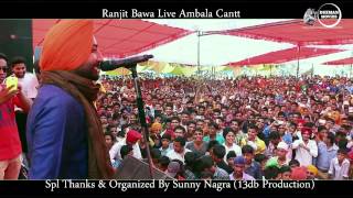 Ranjit Bawa Live ll Jean 2 ll New Latest Punjabi Songs 2017llAjay Dhiman ll 13DB
