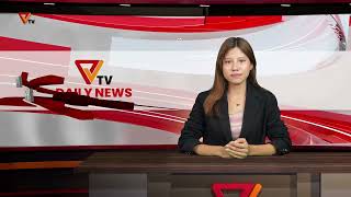 PVTV - NUG အမျိုးသားညီညွတ်ရေးအစိုးရ နေ့စဥ်သတင်း (၃၀ ရက် ဇန်နဝါရီလ၂၀၂၅)