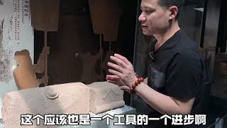 重庆大足石刻博物馆有着这样一件作品，叶师傅惊叹不已！ #翡翠