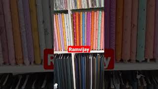 ramvijay tailors cloth shop#shop #shopping #short #cloth #shorts #shortvideo #amdavad