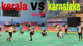 KERALA VS KARNATAKA MATCH ( TURN 02 )  || 38th  national games Uttarakhand || #khokho