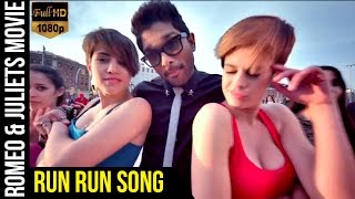 Run Run Video Song | Romeo & Juliets Malayalam Movie | Allu Arjun | DSP | Iddarammayilatho