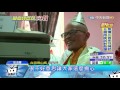 20170429中天新聞　梁聖岳醫院慶生　相約吃對方肉活下去