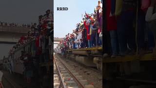 ট্রেনে চেপে এই ভুলটি কখনো করবেন না 🧐।। Train travel facts.