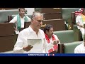 harish rai gives clarity on telangana debts bhatti vikramarka telangana assembly news18 telugu