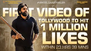 Vakeel Saab Trailer || 1 Million Likes All Time record || Anilkumar Yadav Deshmukh