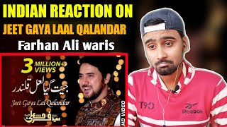 Indian Reacts To Jeet Gaya Laal Qalandar | Farhan Ali Waris | Manqabat | Indian Boy Reactions |