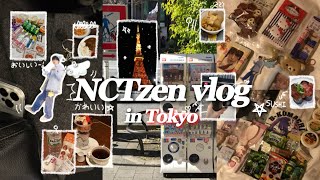 [시즈니 브이로그] NCTzen in Tokyo 도쿄 여행부터 하울까지 ★ / 도쿄 브이로그 / 일본 여행 / 오타쿠 덕질 브이로그 / 산리오 / 다마고치 / 리락쿠마 / 위시즈니