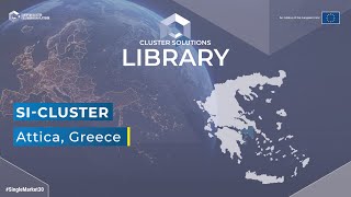 Cluster Solutions Library: Cluster-based Industrial Transition in Greece's space industry