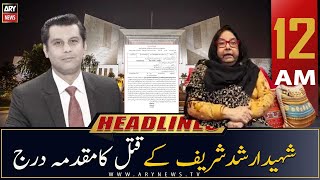 ARY News | Prime Time Headlines | 12 AM | 7th December 2022