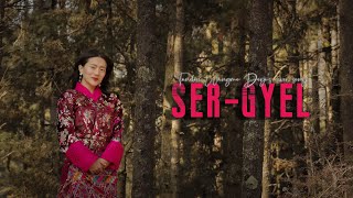 Sergyel | Official Trailer | Tandin Wangmo Dorji | 5MB Studio | Directed by Kalden Dorji | Bhutanese