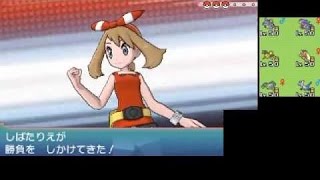 【ポケモンORAS】ポケモン対戦に人生を捧げます-１日目-【レート】