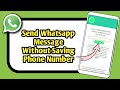 How to Send Whatsapp Message Without Saving Phone Number