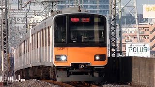 東武鉄道　50050系 57編成　東武線 新越谷駅