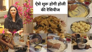 1 हफ्ते पहले बनाएं होली से इनको || 3 Special SNACKS Recipes || My Holi prep Started..