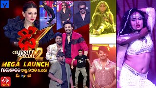 Dhee Celebrity Special 2 Latest Promo - 6th June 2024 - Every Wed & Thu @9:30 PM
